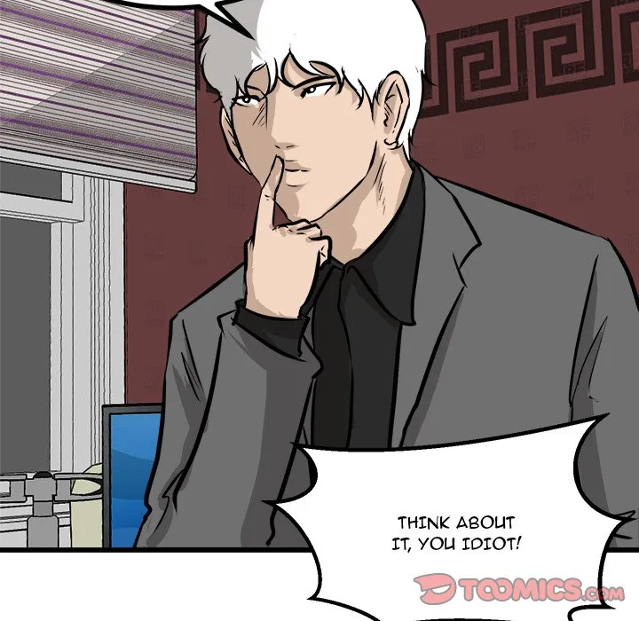 He Queen Chapter 72 page 123 - 