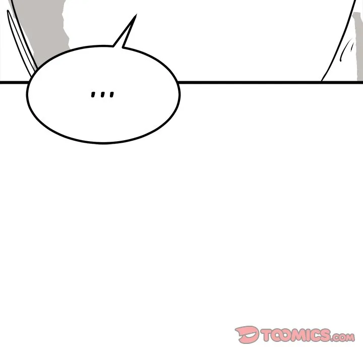 He Queen Chapter 72 page 15 - 