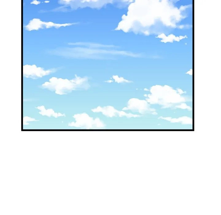 He Queen Chapter 72 page 18 - 