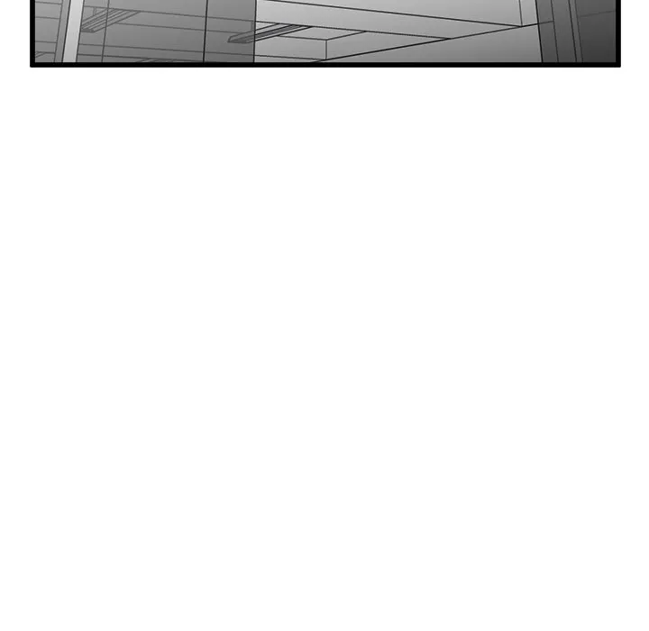 He Queen Chapter 72 page 20 - 