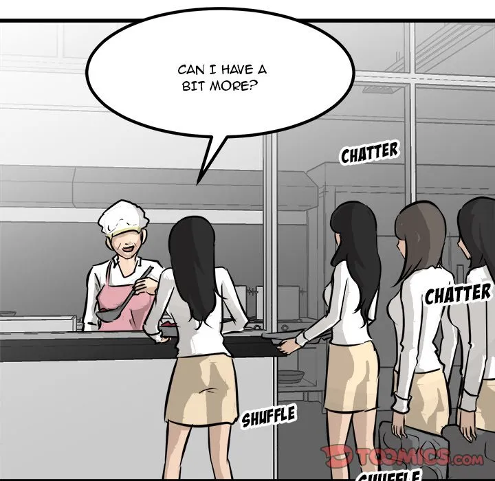 He Queen Chapter 72 page 21 - 