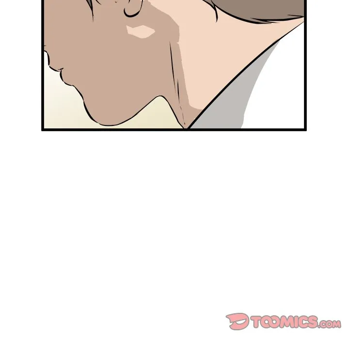 He Queen Chapter 72 page 33 - 