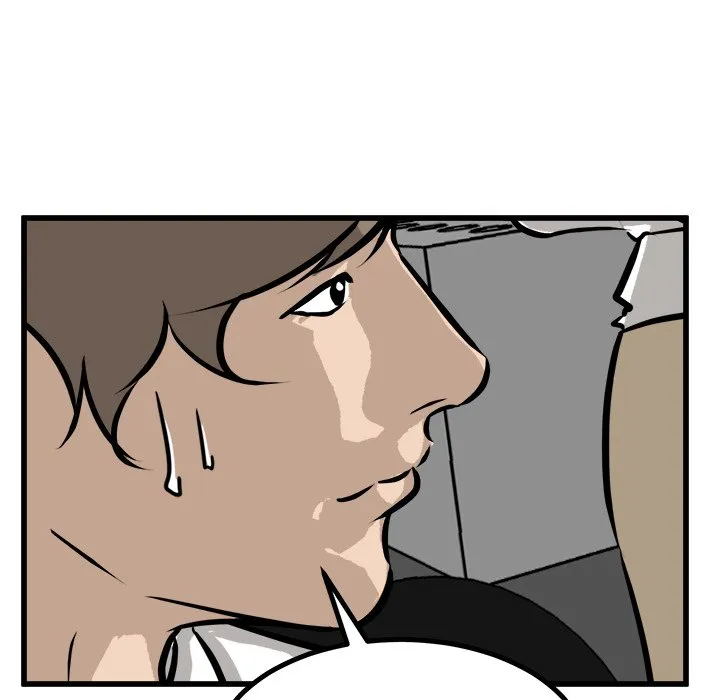 He Queen Chapter 72 page 38 - 