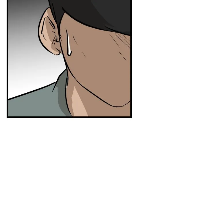 He Queen Chapter 72 page 5 - 