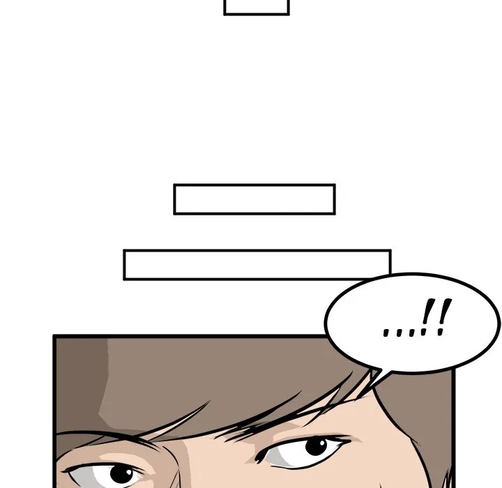He Queen Chapter 72 page 42 - 
