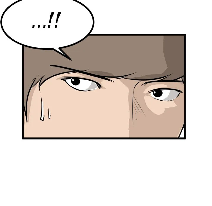 He Queen Chapter 72 page 44 - 