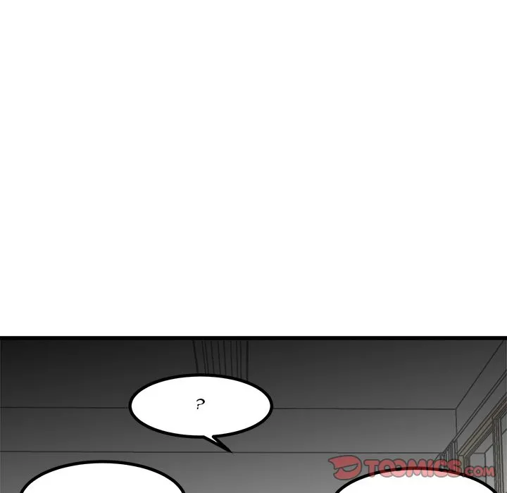 He Queen Chapter 72 page 45 - 