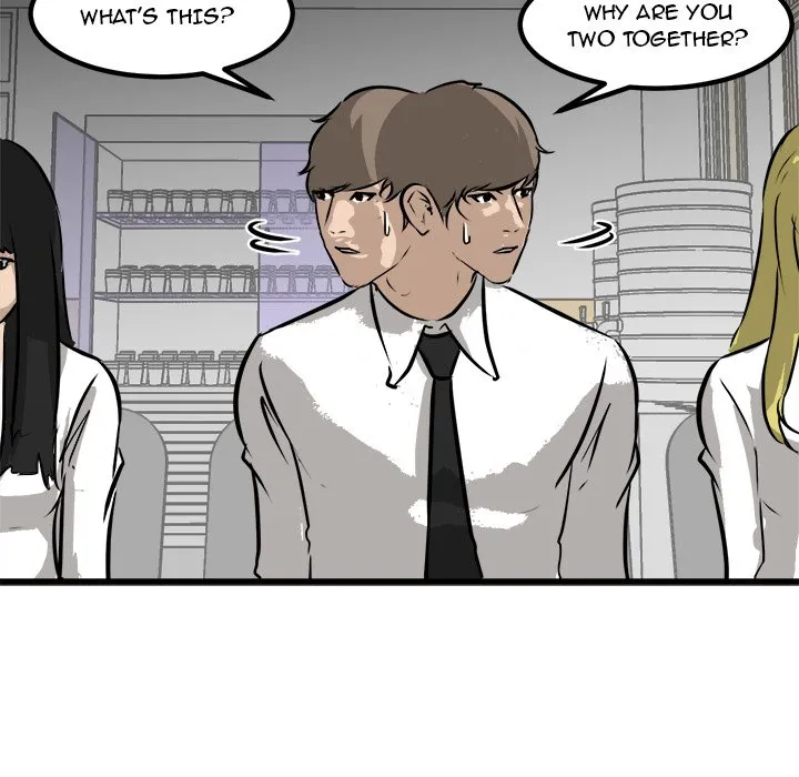 He Queen Chapter 72 page 46 - 