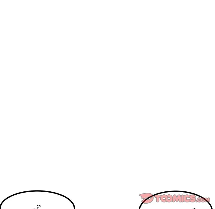 He Queen Chapter 72 page 51 - 