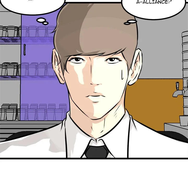 He Queen Chapter 72 page 52 - 
