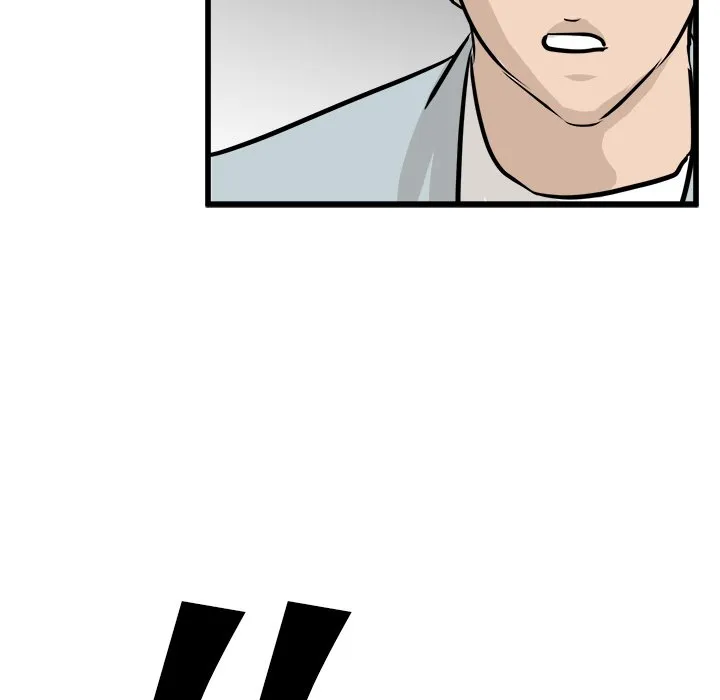 He Queen Chapter 72 page 7 - 