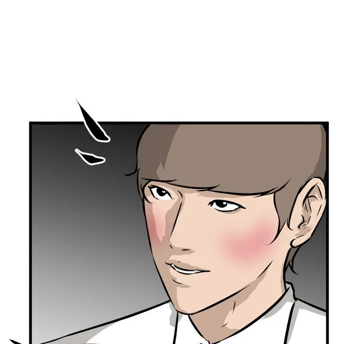 He Queen Chapter 72 page 61 - 