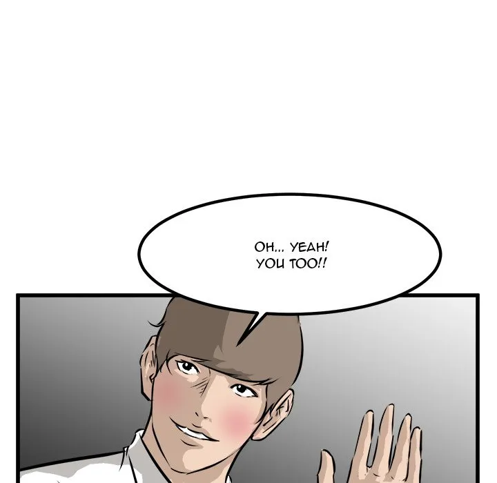 He Queen Chapter 72 page 71 - 