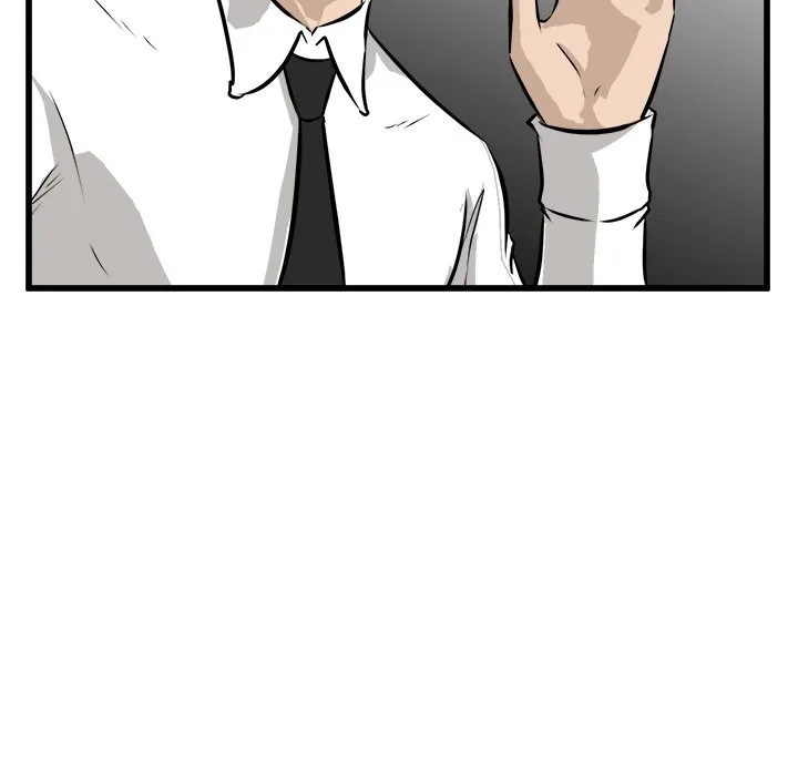 He Queen Chapter 72 page 72 - 