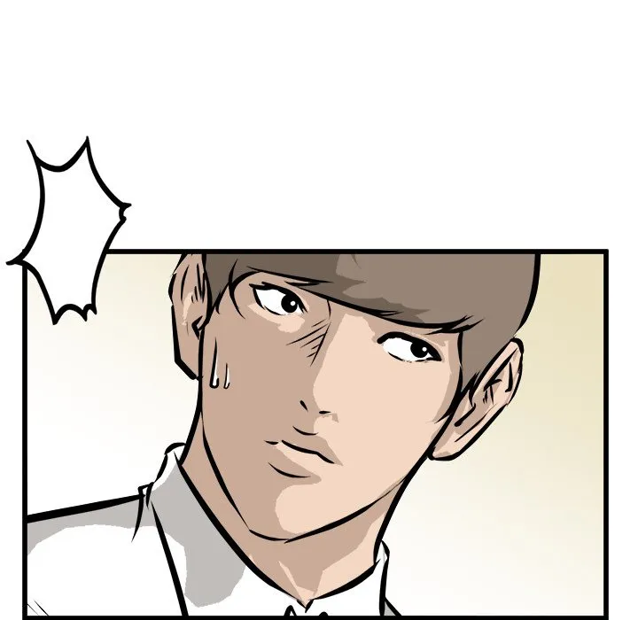 He Queen Chapter 72 page 73 - 