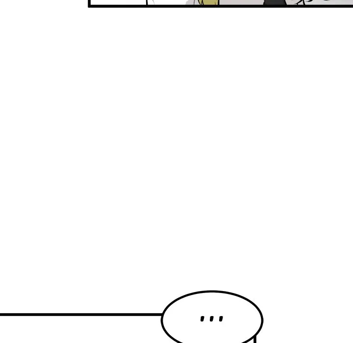 He Queen Chapter 72 page 76 - 
