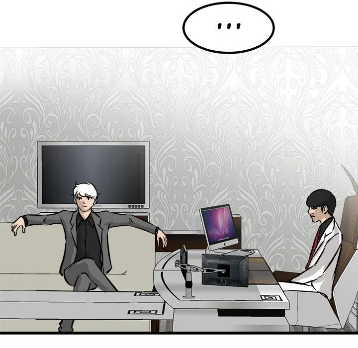 He Queen Chapter 72 page 83 - 