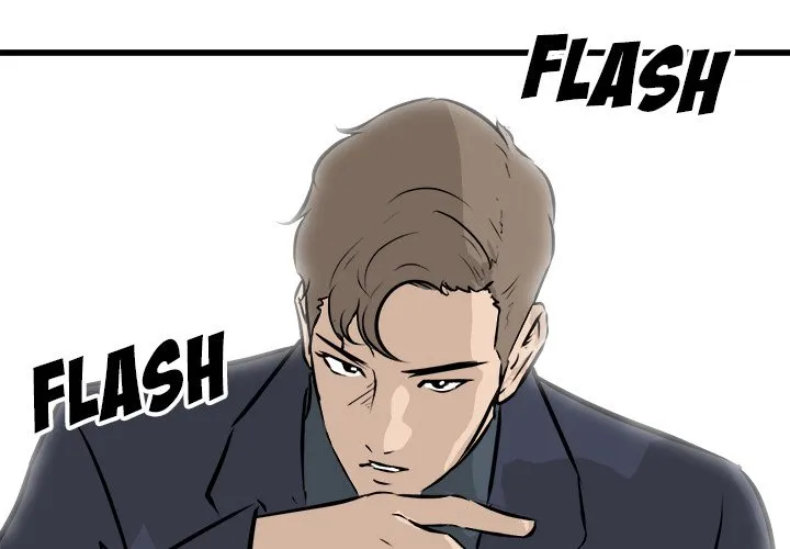 He Queen Chapter 74 page 2 - 