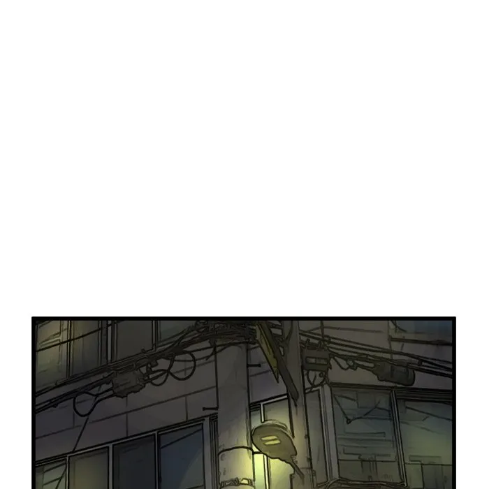 He Queen Chapter 74 page 14 - 