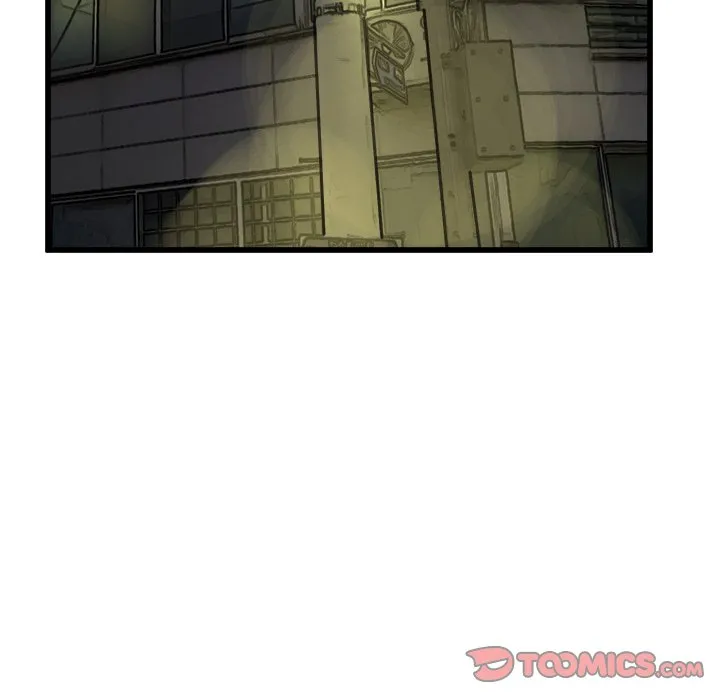 He Queen Chapter 74 page 15 - 