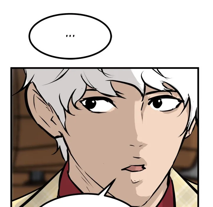 He Queen Chapter 74 page 20 - 