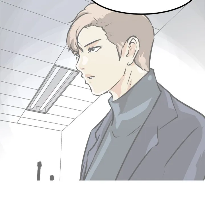He Queen Chapter 74 page 22 - 