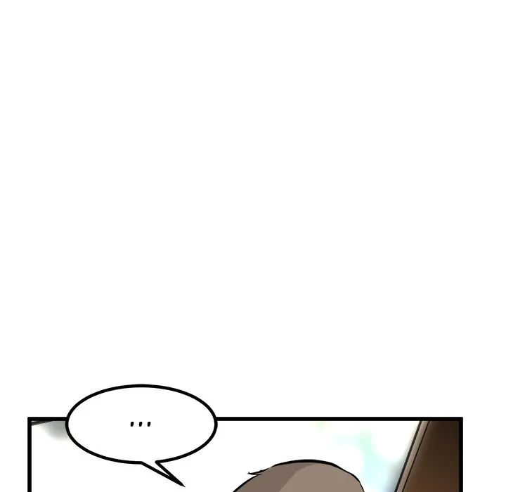 He Queen Chapter 74 page 23 - 