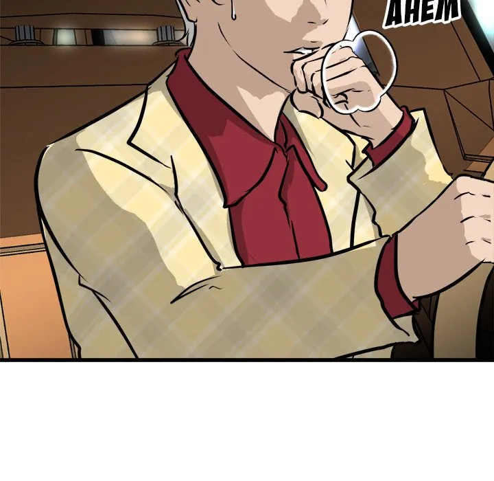 He Queen Chapter 74 page 30 - 