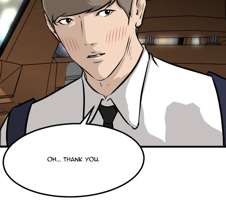He Queen Chapter 74 page 32 - 