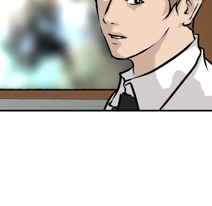 He Queen Chapter 74 page 36 - 