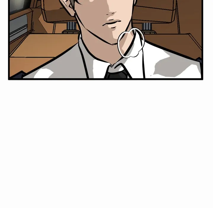 He Queen Chapter 74 page 43 - 