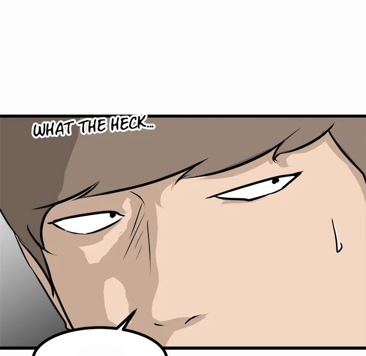He Queen Chapter 74 page 50 - 