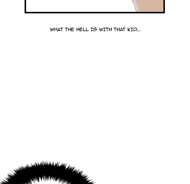 He Queen Chapter 74 page 6 - 