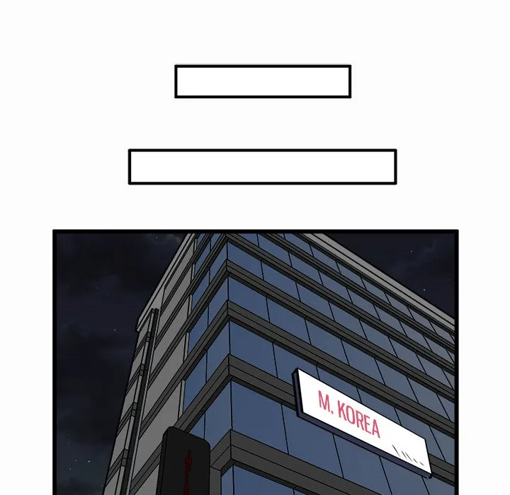 He Queen Chapter 74 page 60 - 