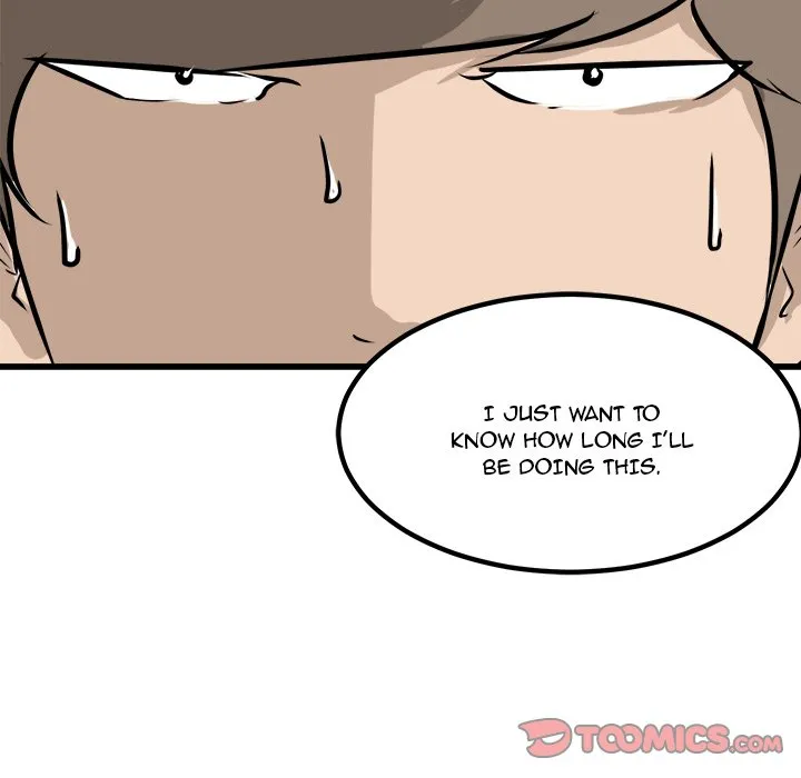 He Queen Chapter 74 page 75 - 