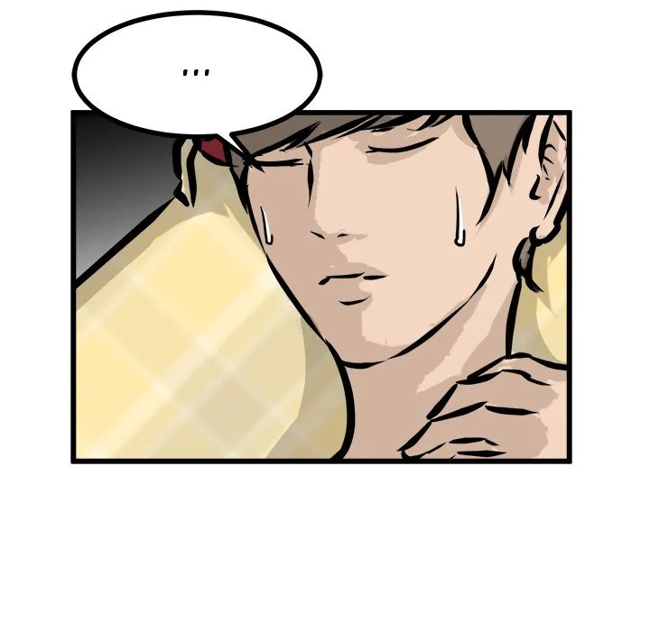 He Queen Chapter 74 page 79 - 