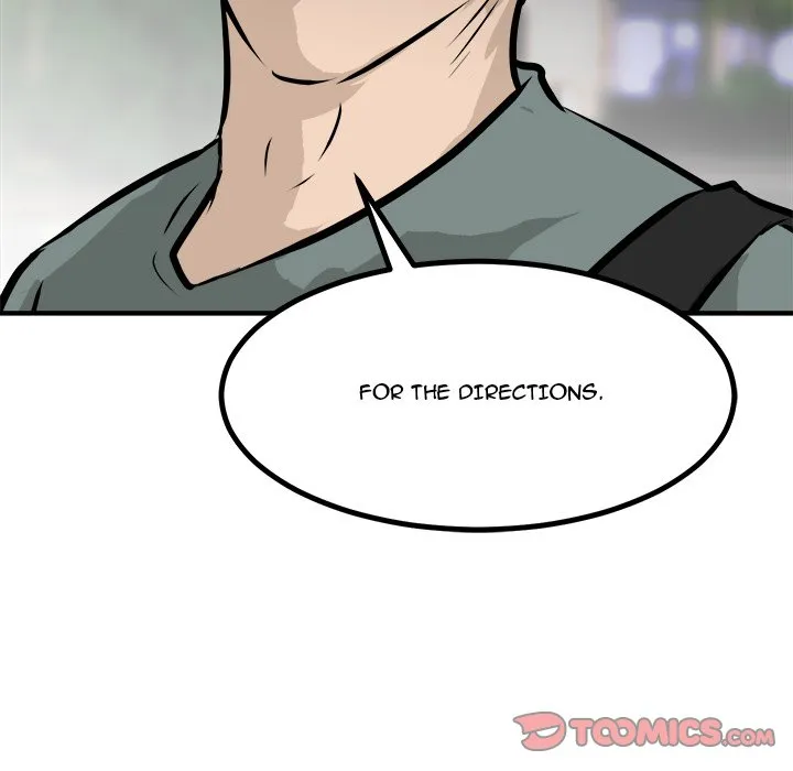 He Queen Chapter 78 page 15 - 