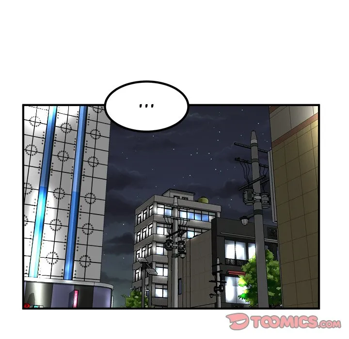 He Queen Chapter 78 page 21 - 