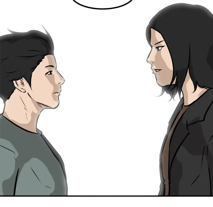 He Queen Chapter 78 page 23 - 