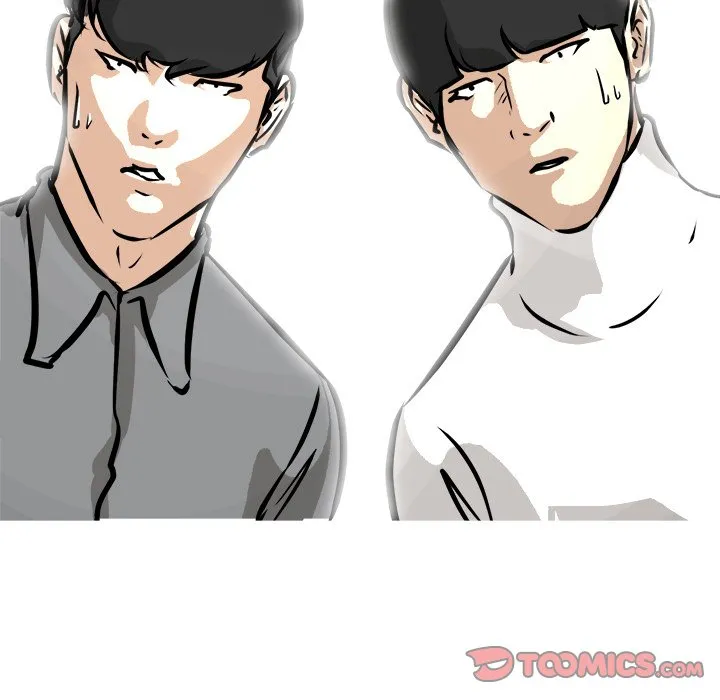 He Queen Chapter 78 page 51 - 