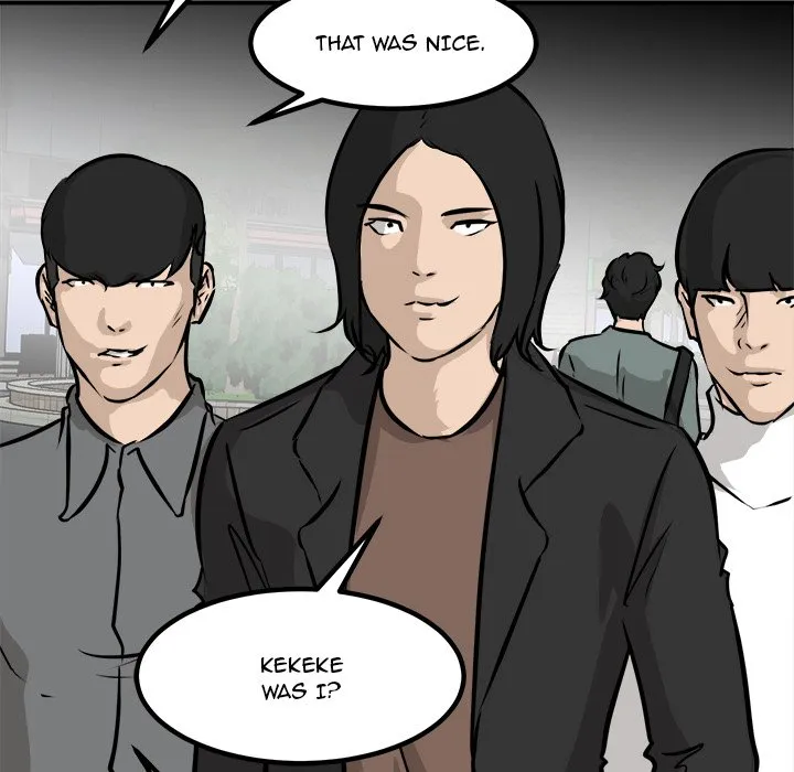 He Queen Chapter 78 page 7 - 