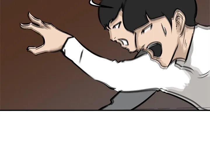 He Queen Chapter 79 page 2 - 