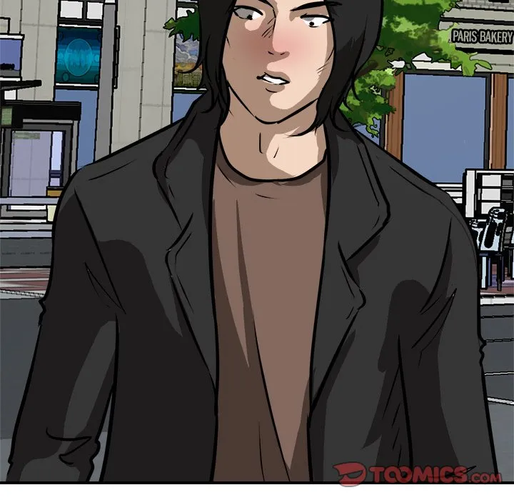 He Queen Chapter 79 page 15 - 