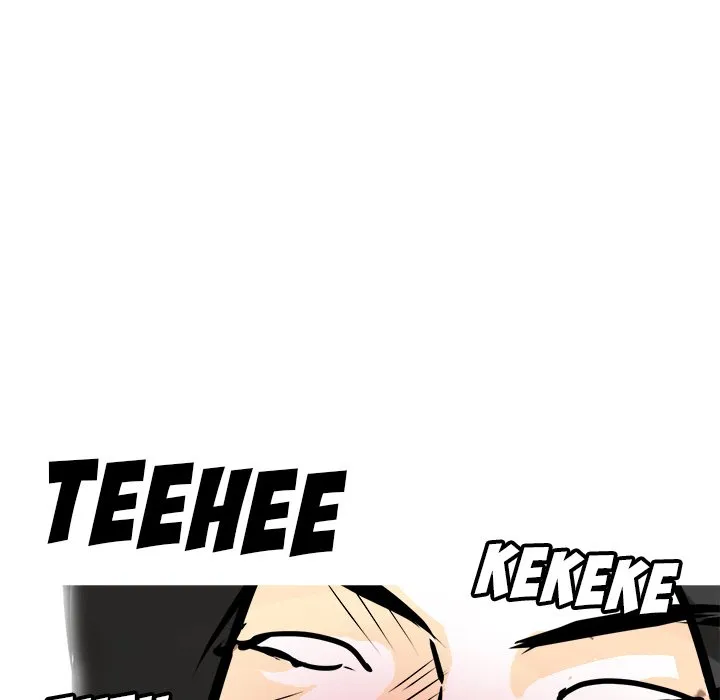 He Queen Chapter 79 page 18 - 