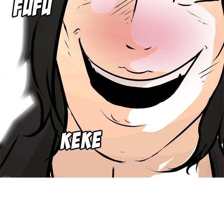 He Queen Chapter 79 page 19 - 