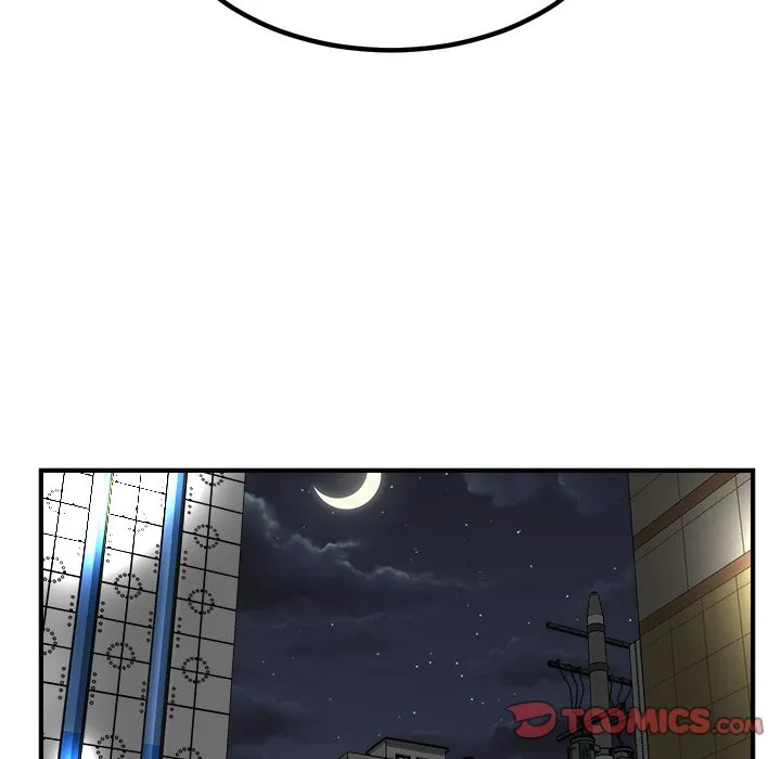 He Queen Chapter 79 page 21 - 