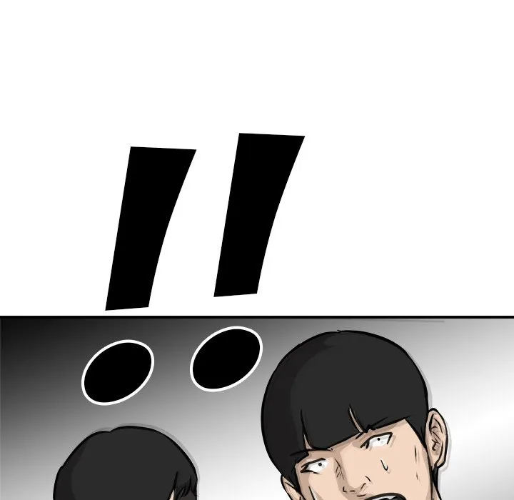 He Queen Chapter 79 page 41 - 