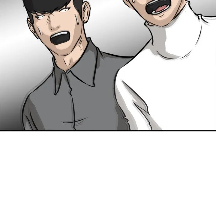 He Queen Chapter 79 page 42 - 