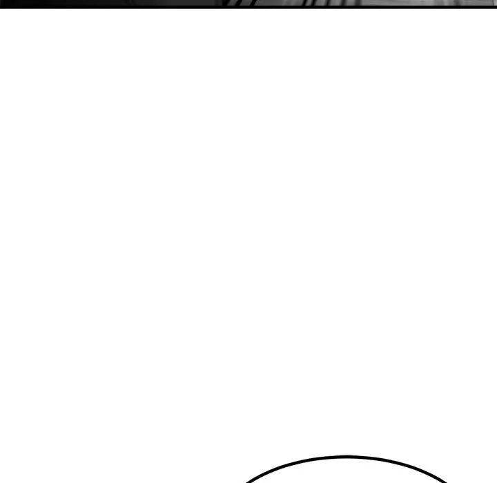 He Queen Chapter 79 page 82 - 