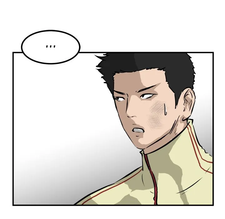 He Queen Chapter 86 page 12 - 